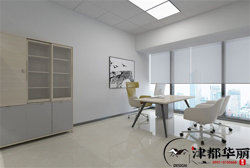 銀川辦公室裝修設計項目|津都華麗設計