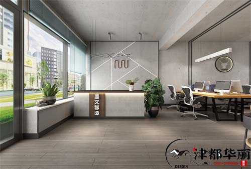 銀川辦公室裝修設(shè)計(jì)項(xiàng)目|津都華麗設(shè)計(jì)