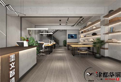 銀川辦公室裝修設(shè)計(jì)項(xiàng)目|津都華麗設(shè)計(jì)