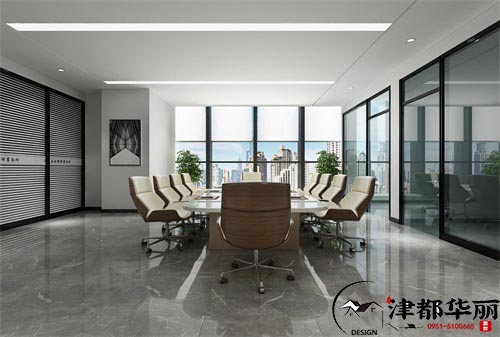 銀川辦公室裝修設(shè)計(jì)項(xiàng)目|津都華麗設(shè)計(jì)