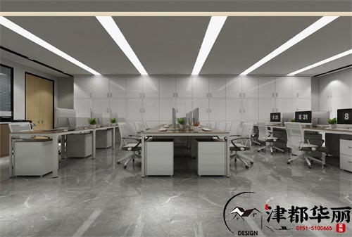 銀川辦公室裝修設(shè)計(jì)項(xiàng)目|津都華麗設(shè)計(jì)
