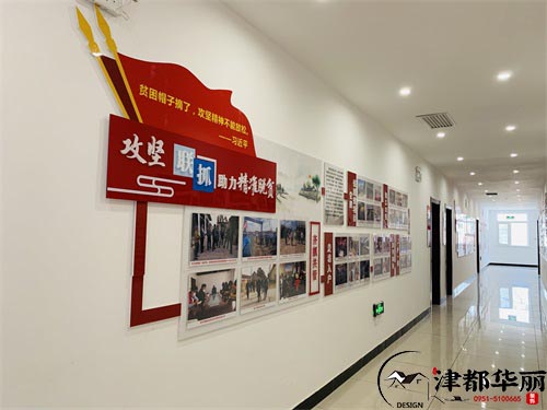 銀川活動(dòng)室裝修設(shè)計(jì)項(xiàng)目|津都華麗設(shè)計(jì)