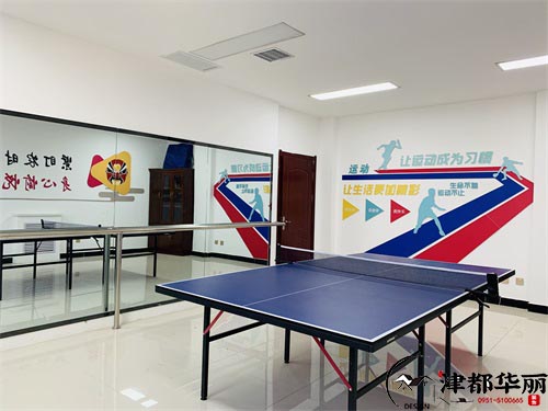 銀川活動(dòng)室裝修設(shè)計(jì)項(xiàng)目|津都華麗設(shè)計(jì)