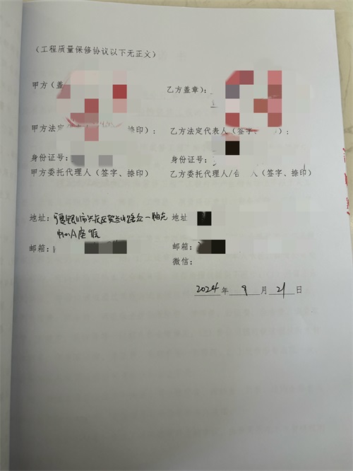 銀川公益項目裝修設(shè)計項目|津都華麗設(shè)計